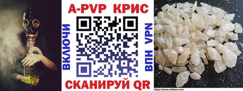 Какие есть наркотики Змеиногорск ГАШИШ  Канабис  Кокаин  МЕФ 