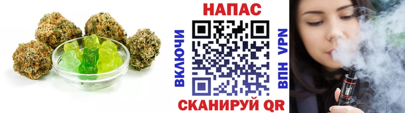 Еда ТГК марихуана как найти закладки Змеиногорск
