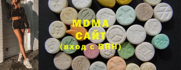 мескалин Аркадак