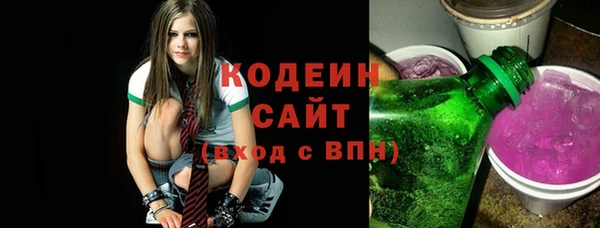 мескалин Аркадак