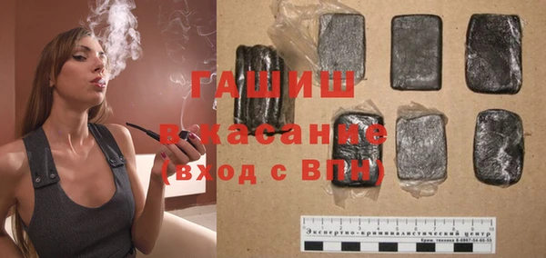 мескалин Аркадак