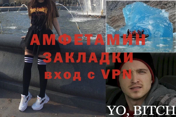 мескалин Аркадак