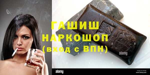 мескалин Аркадак